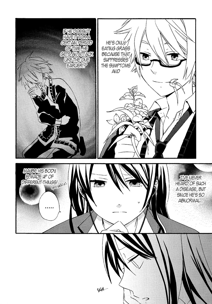 Soushokukei Ism Chapter 5 page 7 - Chapter 5: Afterschool survival LOVE [END]