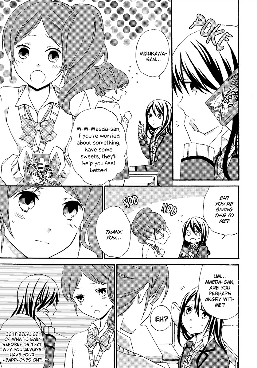 Soushokukei Ism Chapter 5 page 8 - Chapter 5: Afterschool survival LOVE [END]