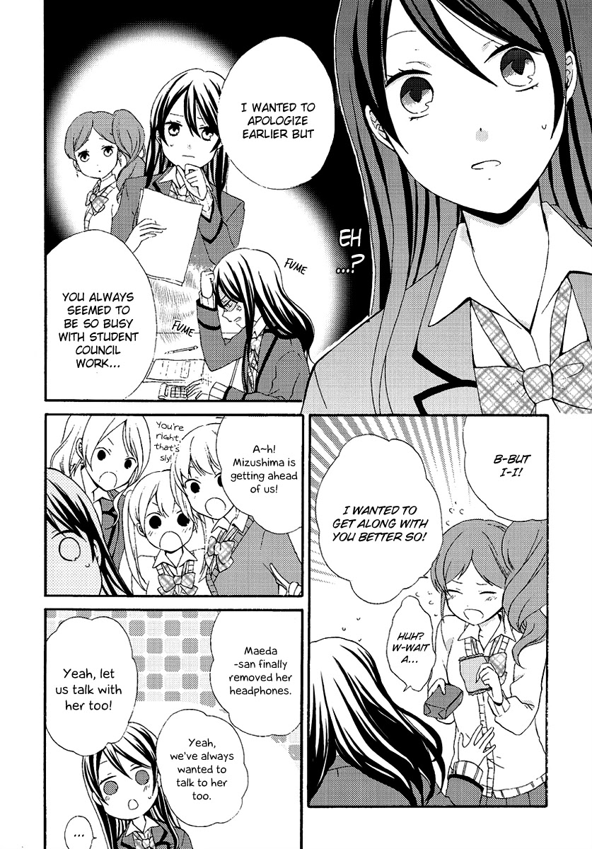 Soushokukei Ism Chapter 5 page 9 - Chapter 5: Afterschool survival LOVE [END]