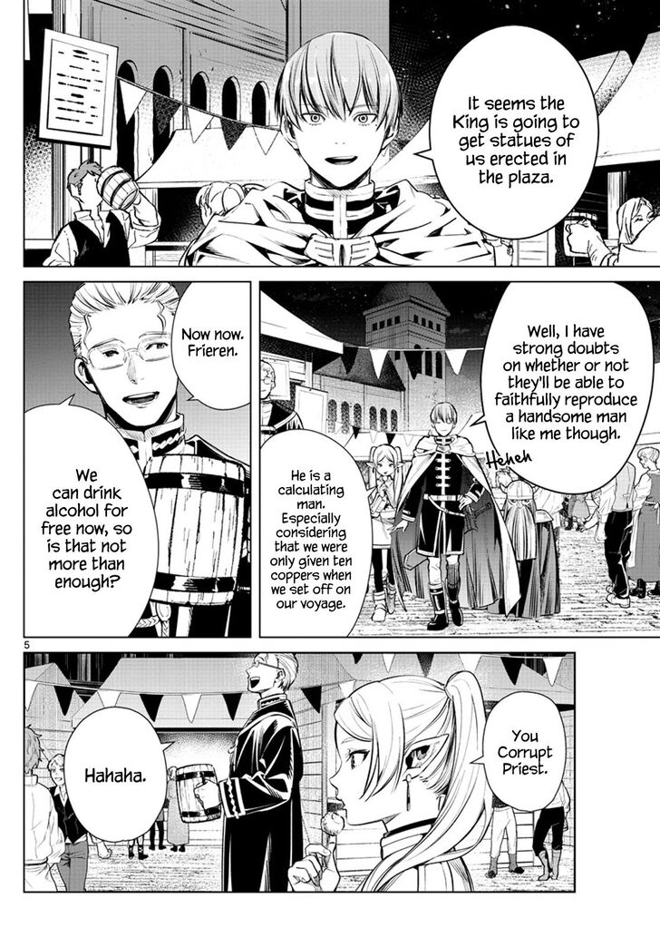 Sousou no Frieren Chapter 1 page 4 - Chapter 1: The Journey's End