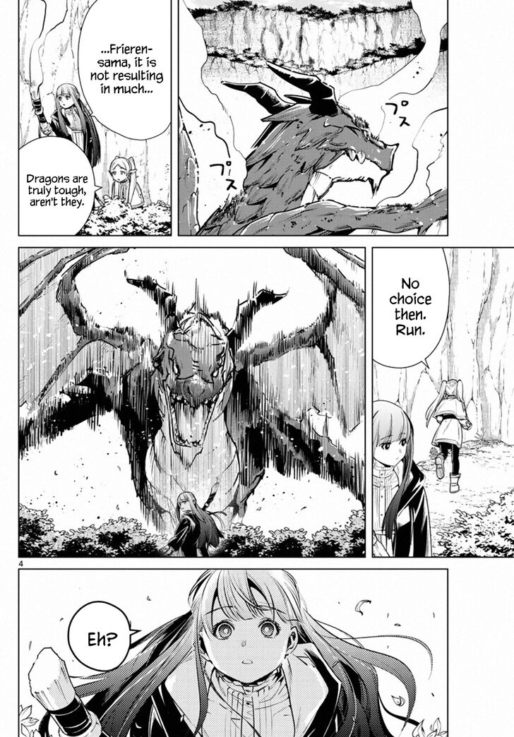 Sousou no Frieren Chapter 10 page 4 - Chapter 10: Solar Dragon