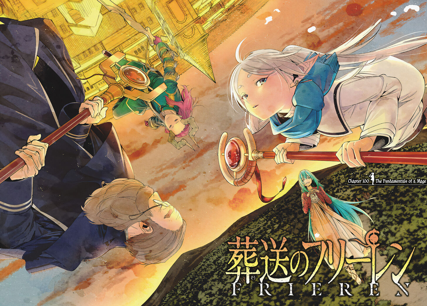 Sousou no Frieren Chapter 100 page 1 - Chapter 100: The Fundamentals of Mages
