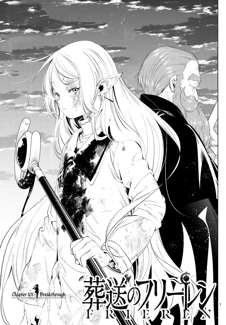 Sousou no Frieren Chapter 101 page 1 - Chapter 101: Breakthrough