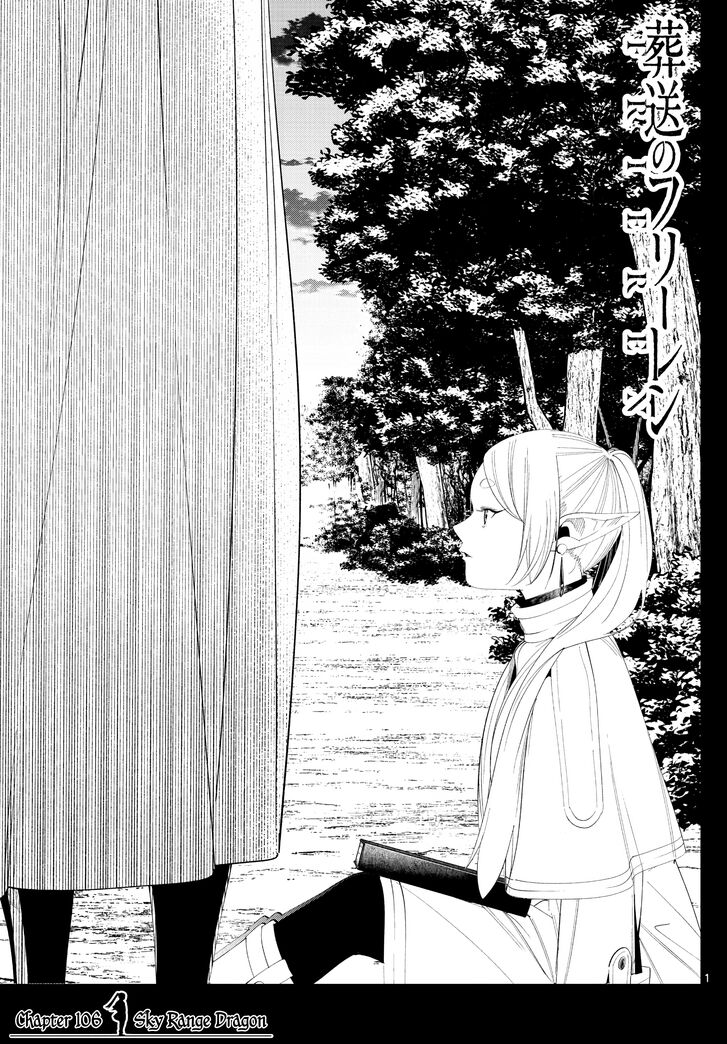 Sousou no Frieren Chapter 106 page 1 - Chapter 106: Sky-Mountain Dragon