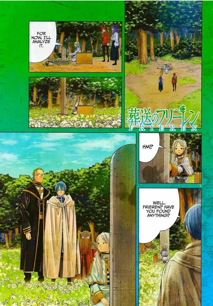Sousou no Frieren Chapter 108 page 1 - Chapter 108: Reunion