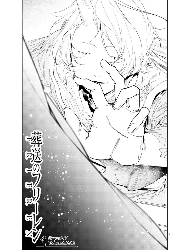 Sousou no Frieren Chapter 109 page 1 - Chapter 109: Zart the Remnant