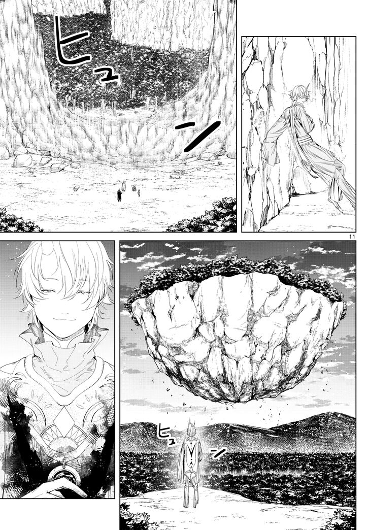 Sousou no Frieren Chapter 109 page 11 - Chapter 109: Zart the Remnant