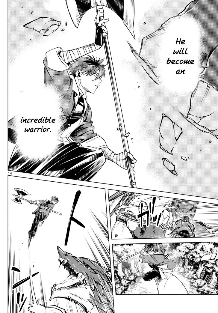 Sousou no Frieren Chapter 11 page 14 - Chapter 11: The Hero of the Village
