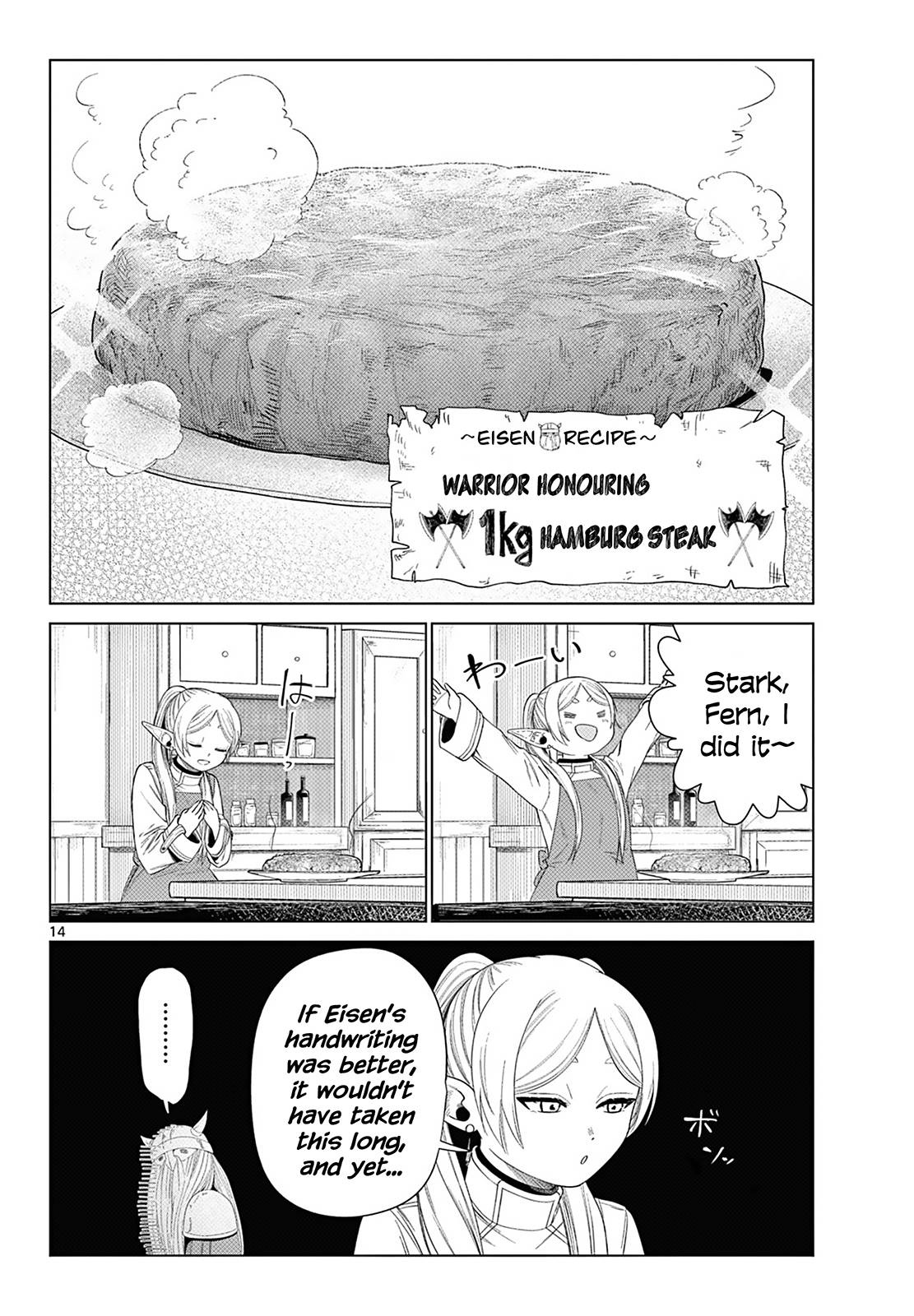 Sousou no Frieren Chapter 110.1 page 14 - Chapter 110.1: Frieren at the Kitchen