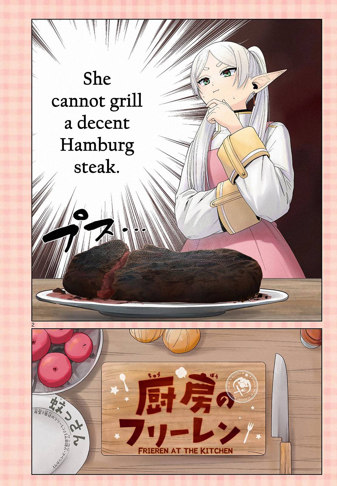 Sousou no Frieren Chapter 110.1 page 3 - Chapter 110.1: Frieren at the Kitchen