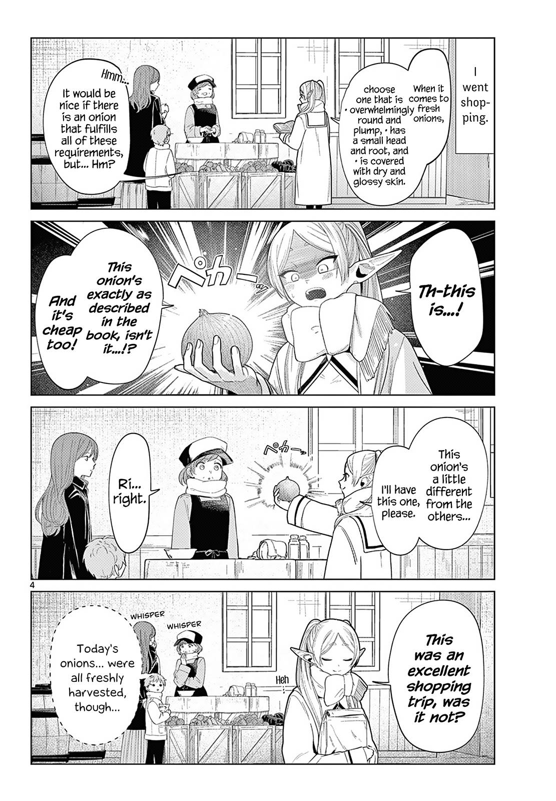 Sousou no Frieren Chapter 110.1 page 5 - Chapter 110.1: Frieren at the Kitchen