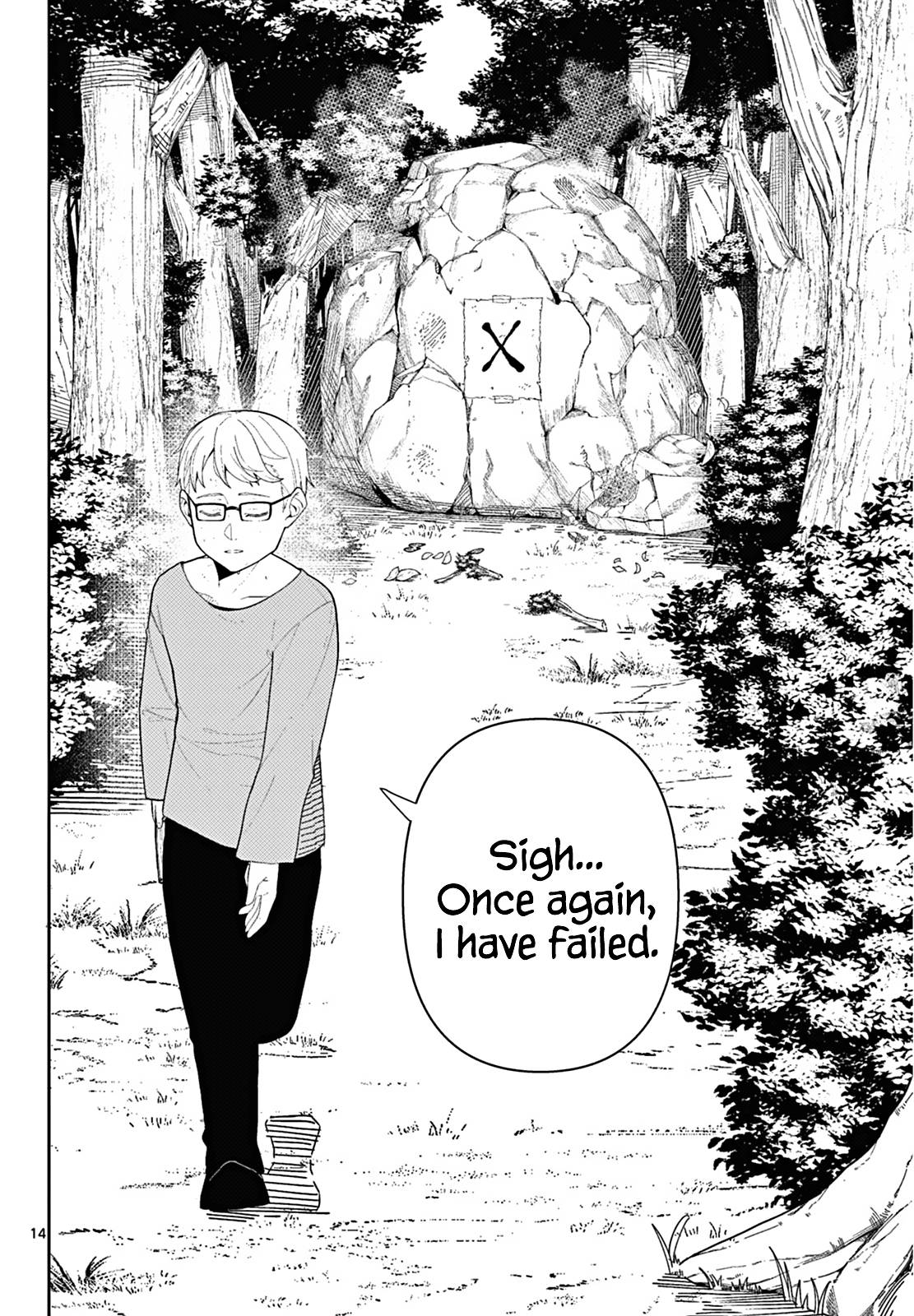 Sousou no Frieren Chapter 110.2 page 15 - Chapter 110.2: The Adventures of the Hero Himmel