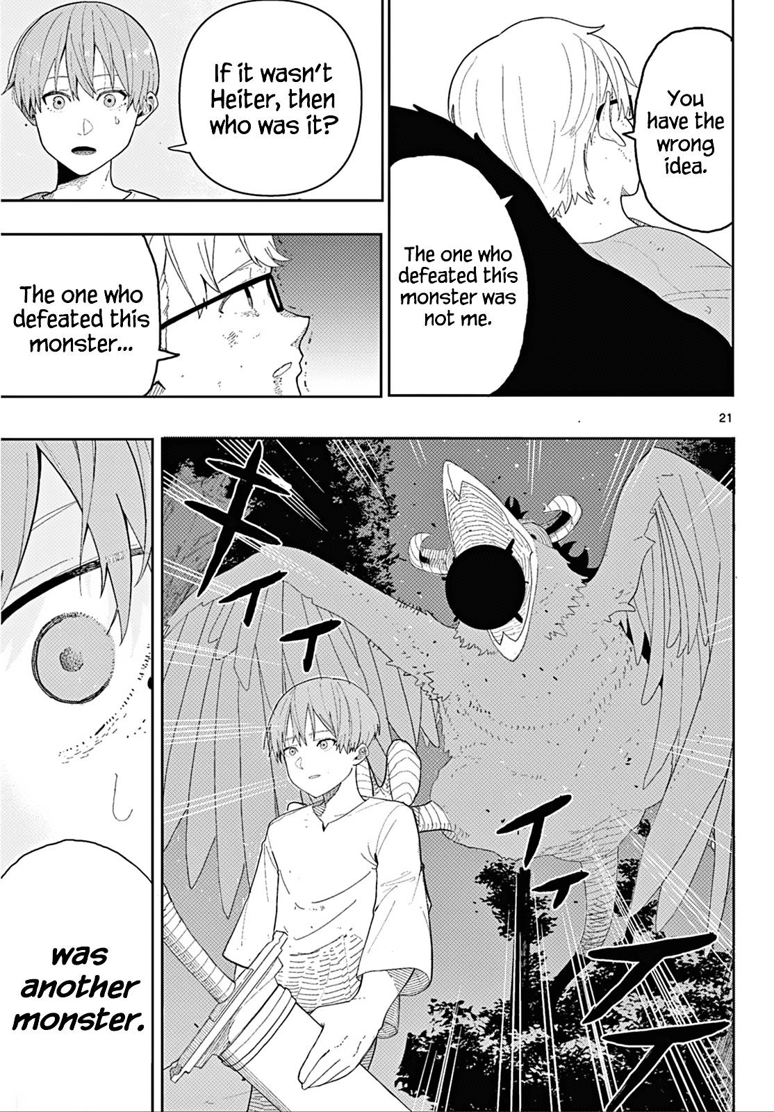 Sousou no Frieren Chapter 110.2 page 21 - Chapter 110.2: The Adventures of the Hero Himmel