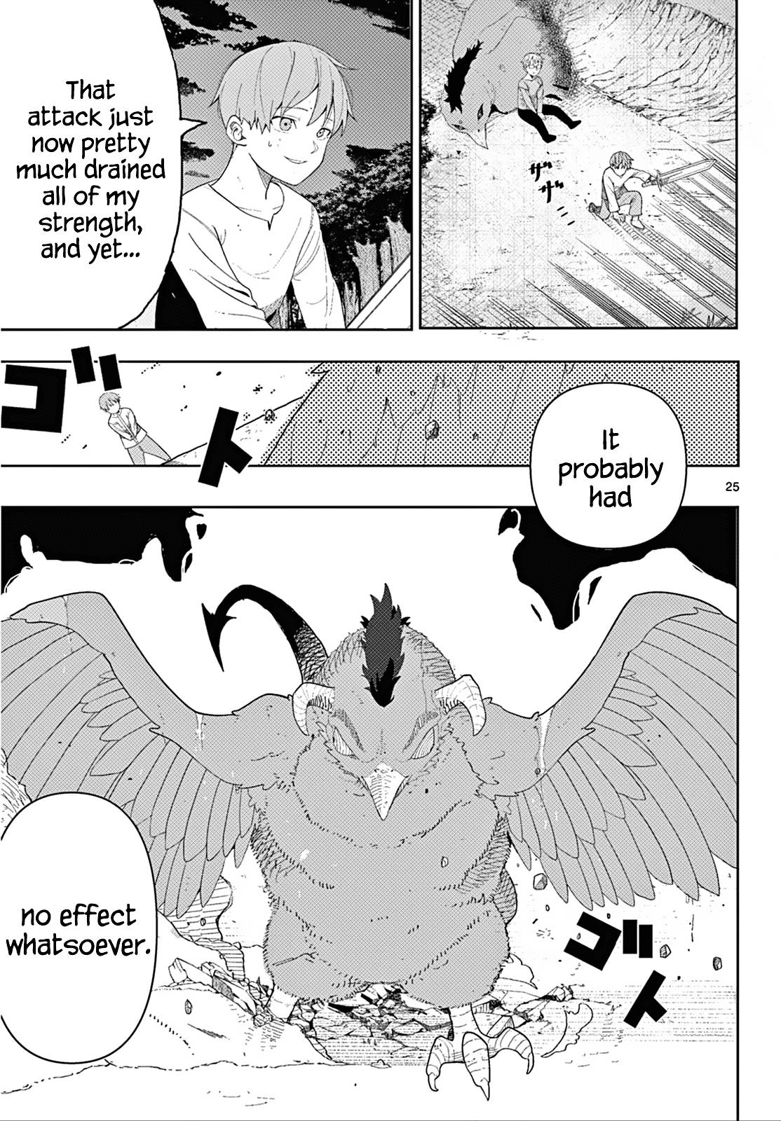 Sousou no Frieren Chapter 110.2 page 25 - Chapter 110.2: The Adventures of the Hero Himmel