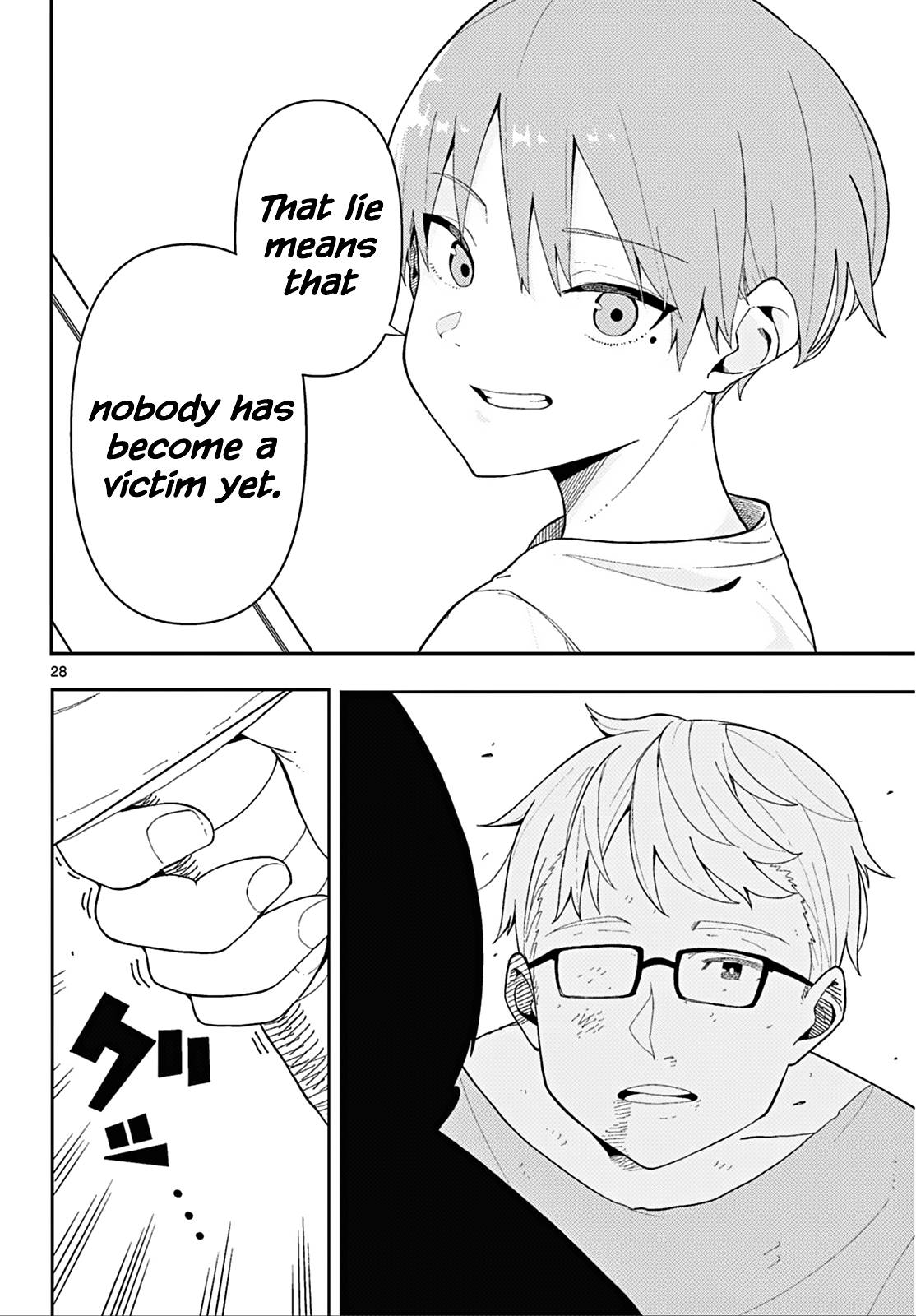 Sousou no Frieren Chapter 110.2 page 28 - Chapter 110.2: The Adventures of the Hero Himmel