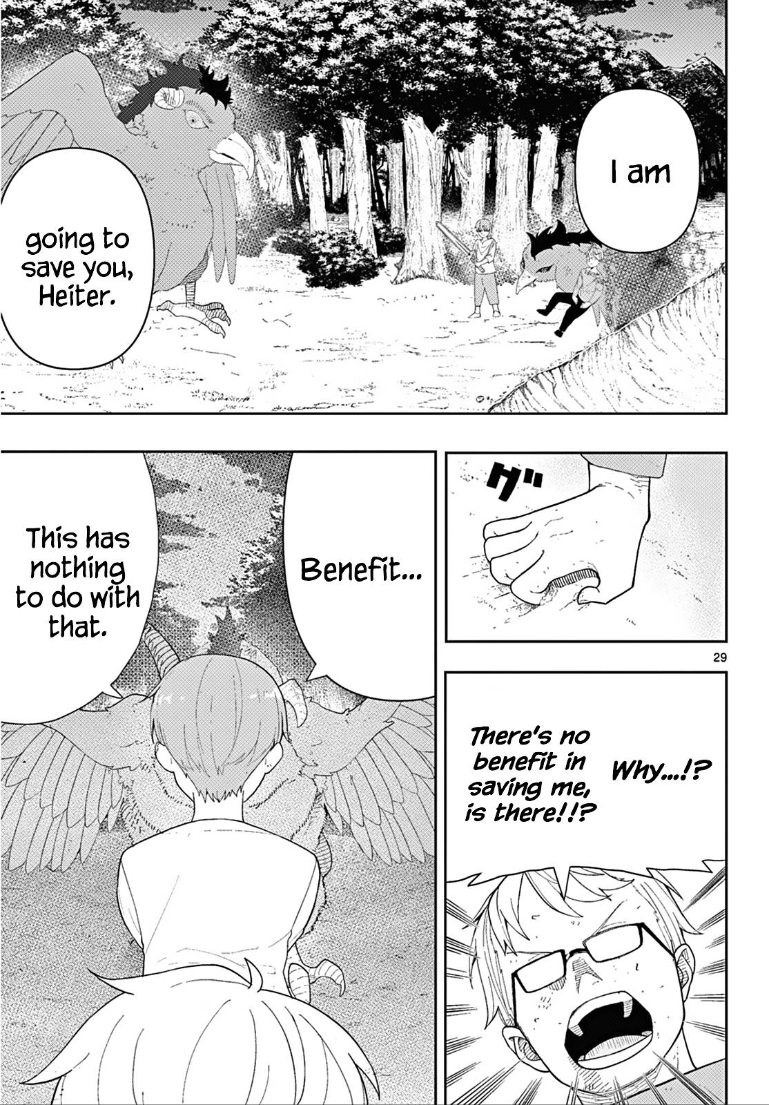 Sousou no Frieren Chapter 110.2 page 29 - Chapter 110.2: The Adventures of the Hero Himmel