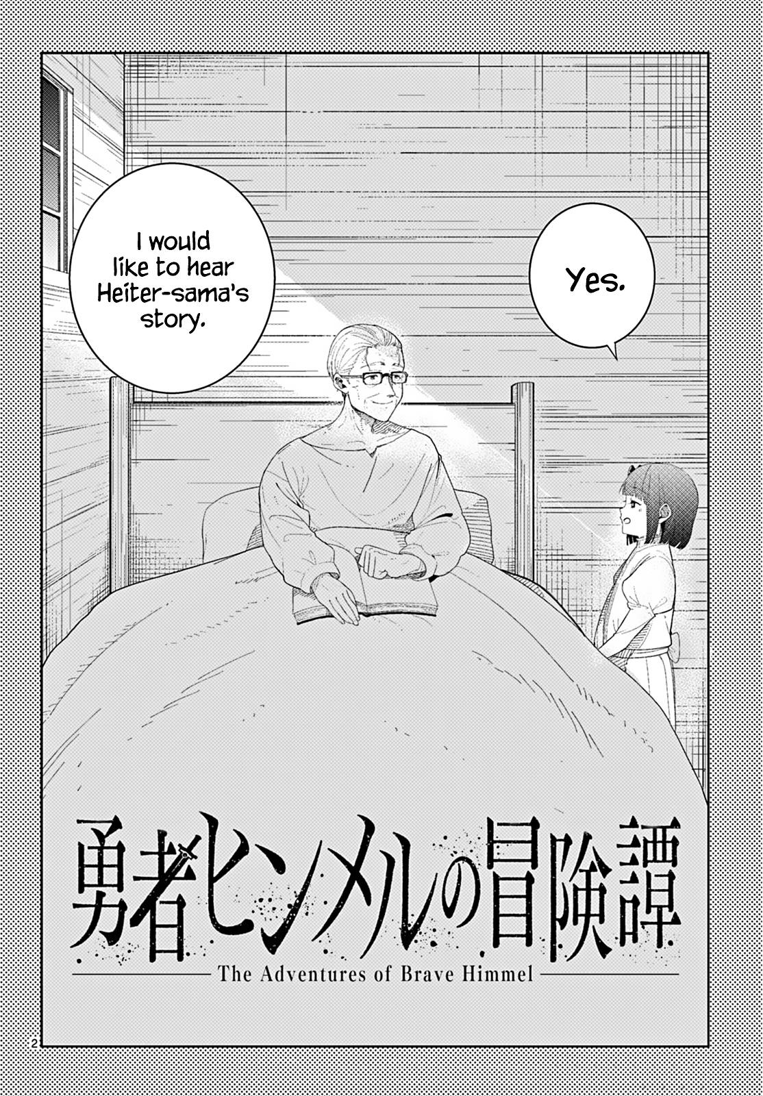 Sousou no Frieren Chapter 110.2 page 3 - Chapter 110.2: The Adventures of the Hero Himmel