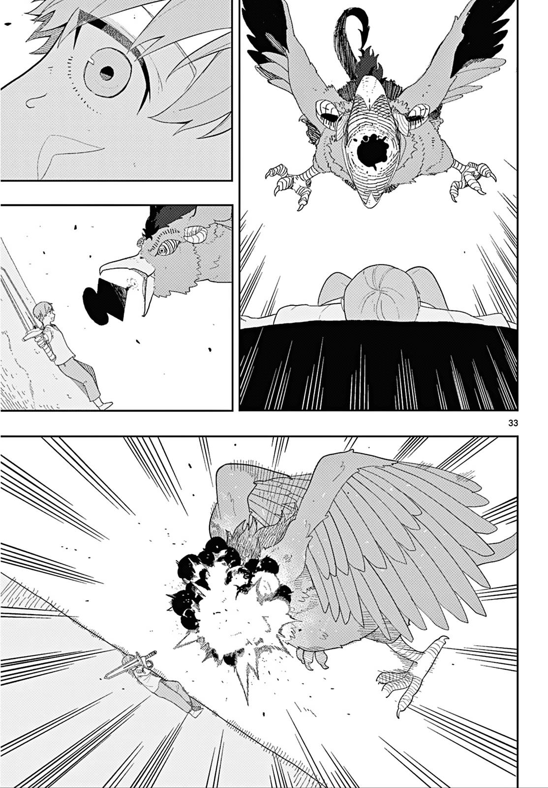 Sousou no Frieren Chapter 110.2 page 33 - Chapter 110.2: The Adventures of the Hero Himmel