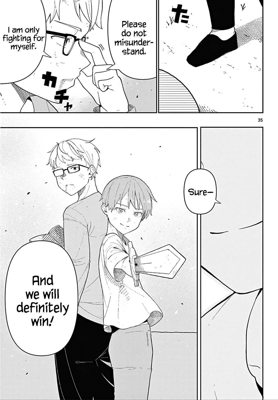Sousou no Frieren Chapter 110.2 page 35 - Chapter 110.2: The Adventures of the Hero Himmel