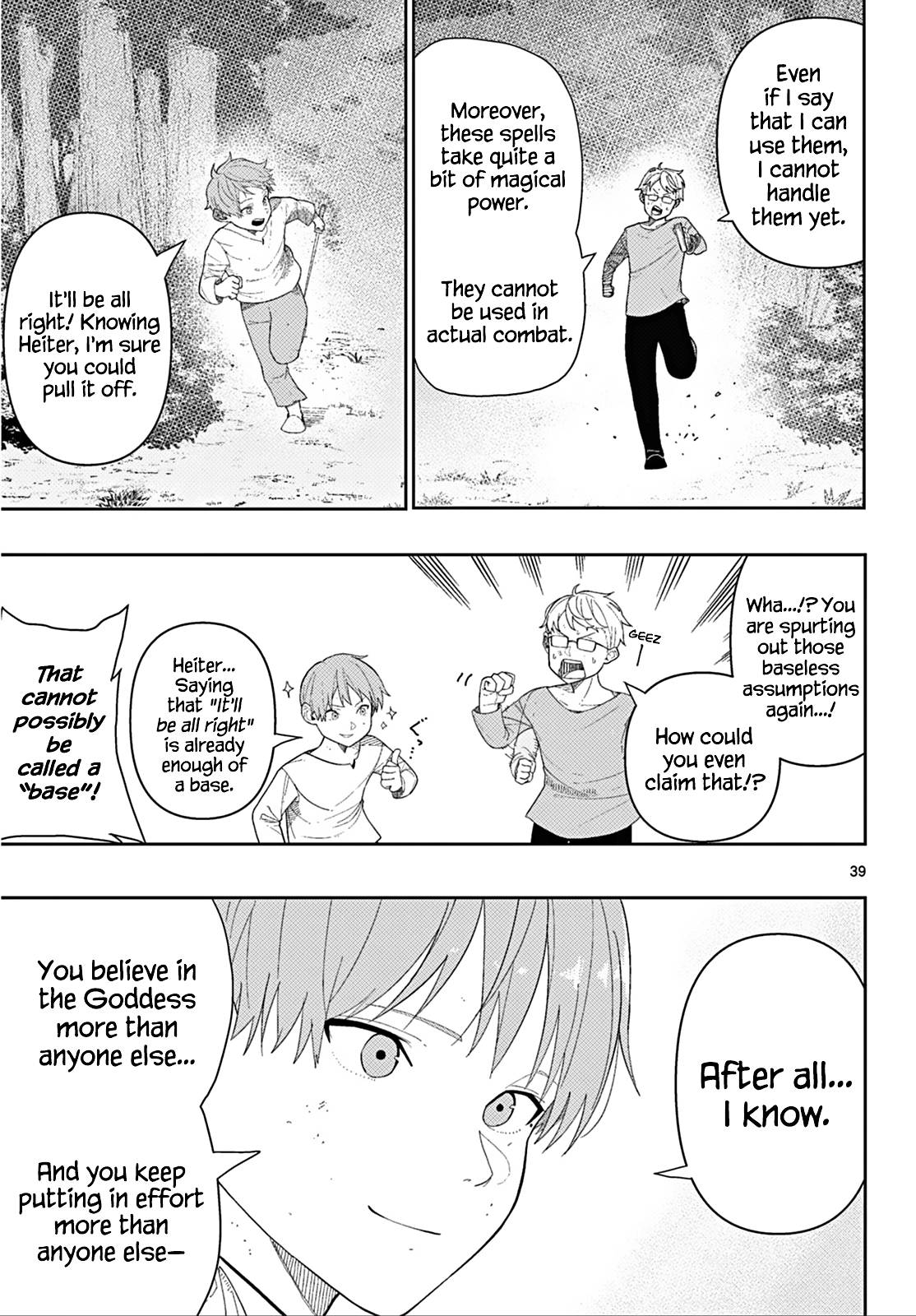 Sousou no Frieren Chapter 110.2 page 39 - Chapter 110.2: The Adventures of the Hero Himmel