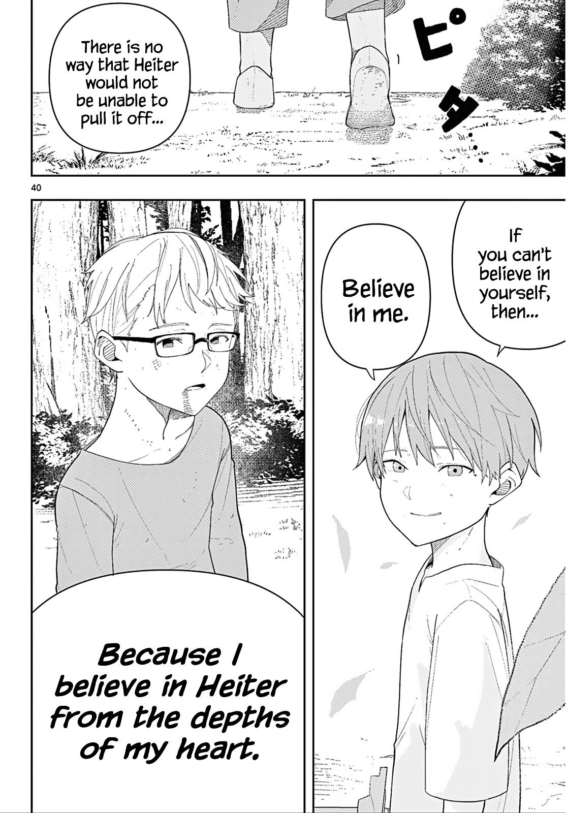 Sousou no Frieren Chapter 110.2 page 40 - Chapter 110.2: The Adventures of the Hero Himmel