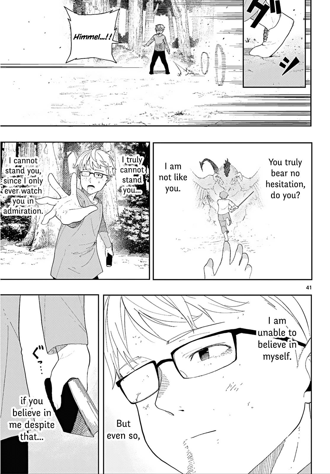 Sousou no Frieren Chapter 110.2 page 41 - Chapter 110.2: The Adventures of the Hero Himmel