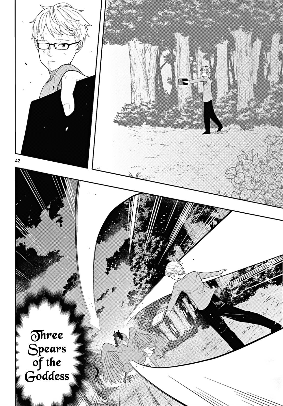 Sousou no Frieren Chapter 110.2 page 42 - Chapter 110.2: The Adventures of the Hero Himmel