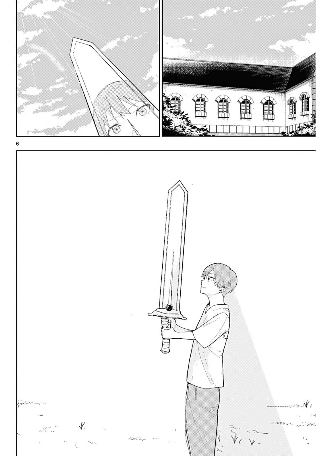 Sousou no Frieren Chapter 110.2 page 7 - Chapter 110.2: The Adventures of the Hero Himmel