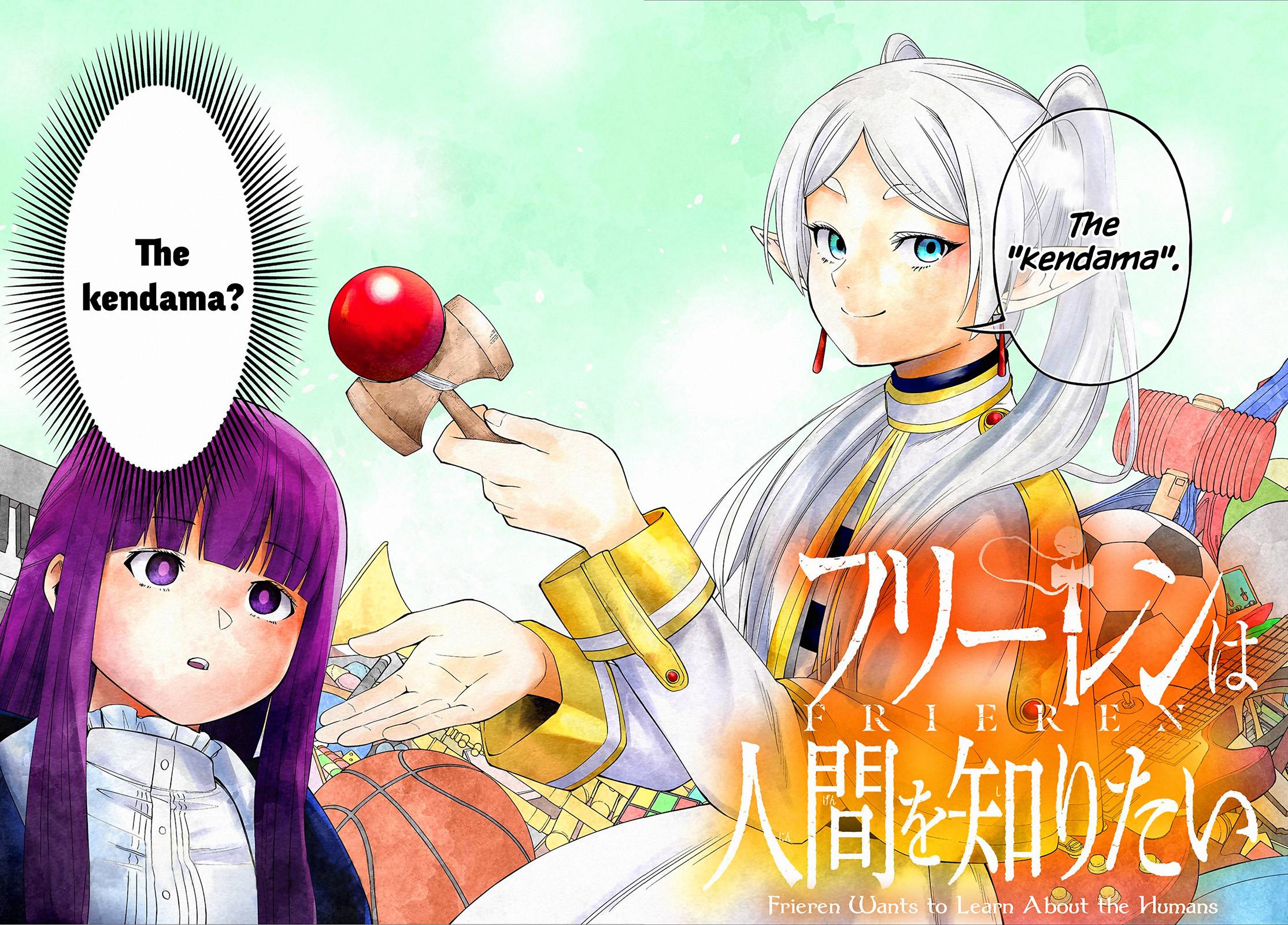 Sousou no Frieren Chapter 110.3 page 3 - Chapter 110.3: Frieren Wants to Learn About the Humans