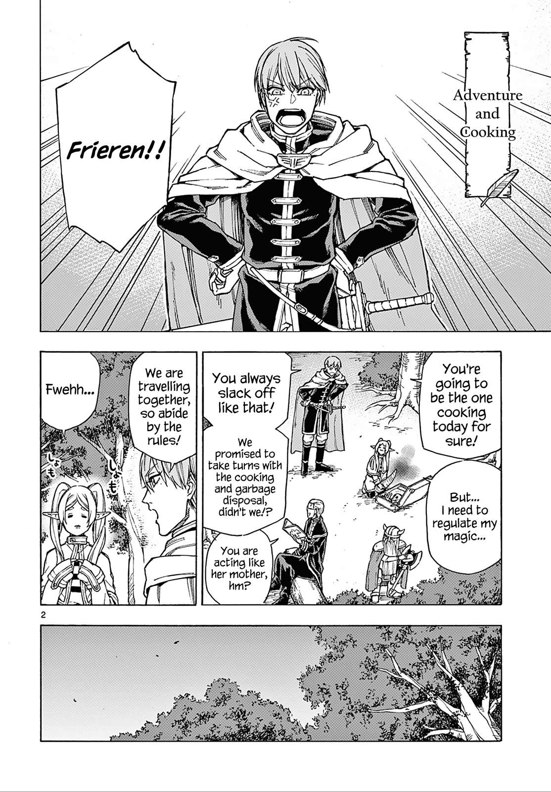 Sousou no Frieren Chapter 110.4 page 3 - Chapter 110.4: Himmel's Travel Diary