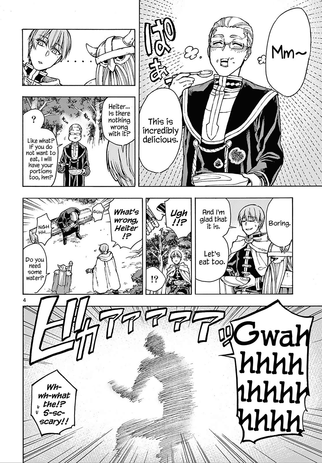 Sousou no Frieren Chapter 110.4 page 5 - Chapter 110.4: Himmel's Travel Diary