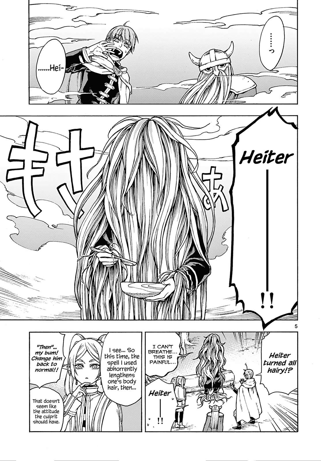 Sousou no Frieren Chapter 110.4 page 6 - Chapter 110.4: Himmel's Travel Diary
