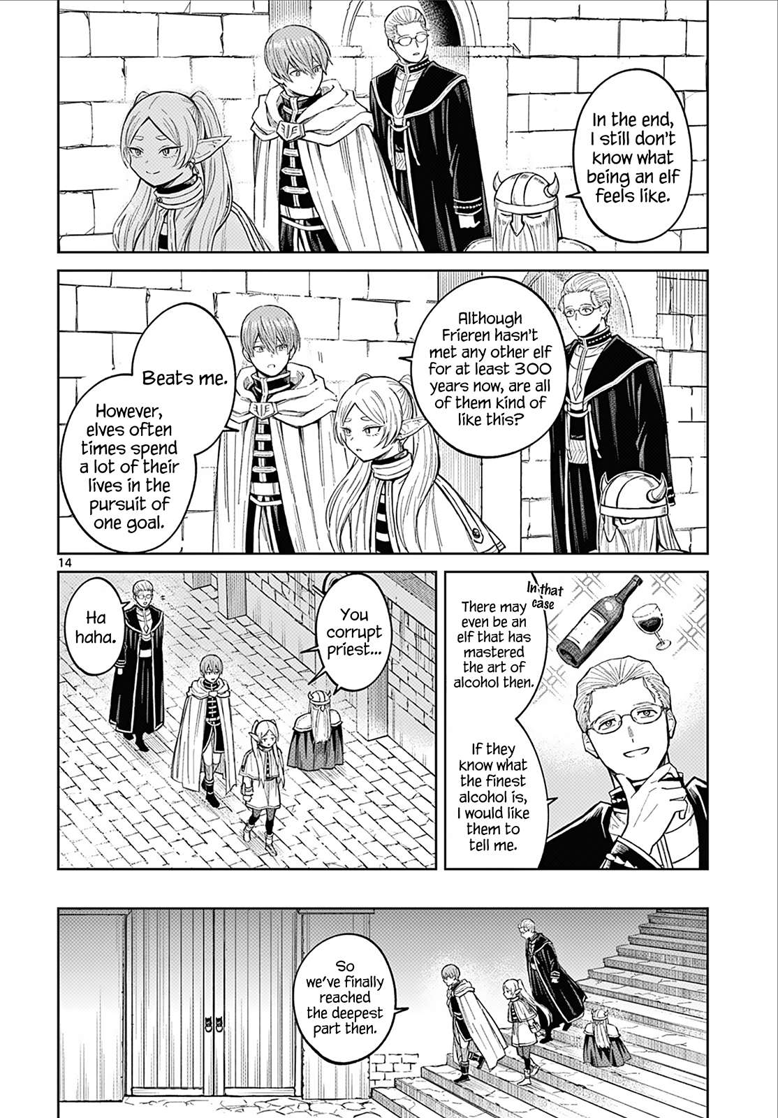 Sousou no Frieren Chapter 110.5 page 13 - Chapter 110.5: Stopover Frieren
