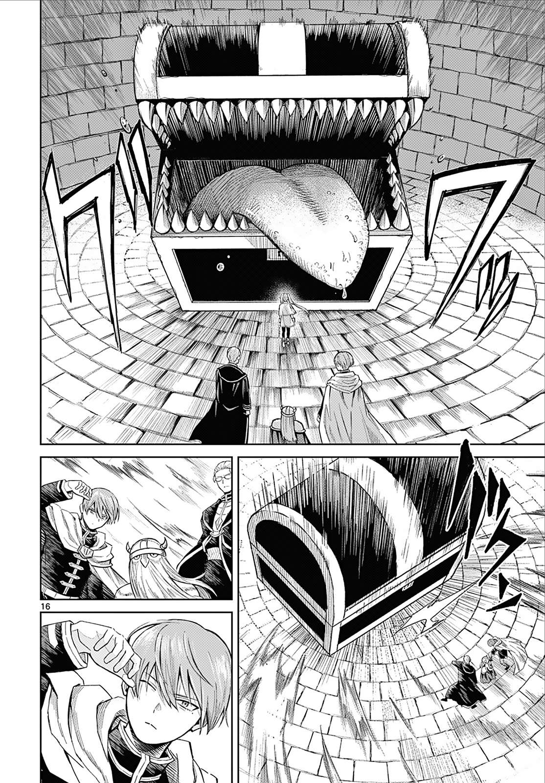 Sousou no Frieren Chapter 110.5 page 15 - Chapter 110.5: Stopover Frieren