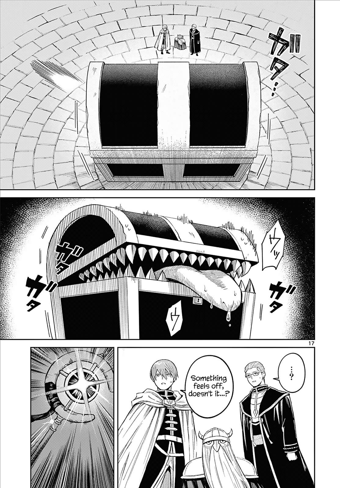 Sousou no Frieren Chapter 110.5 page 16 - Chapter 110.5: Stopover Frieren