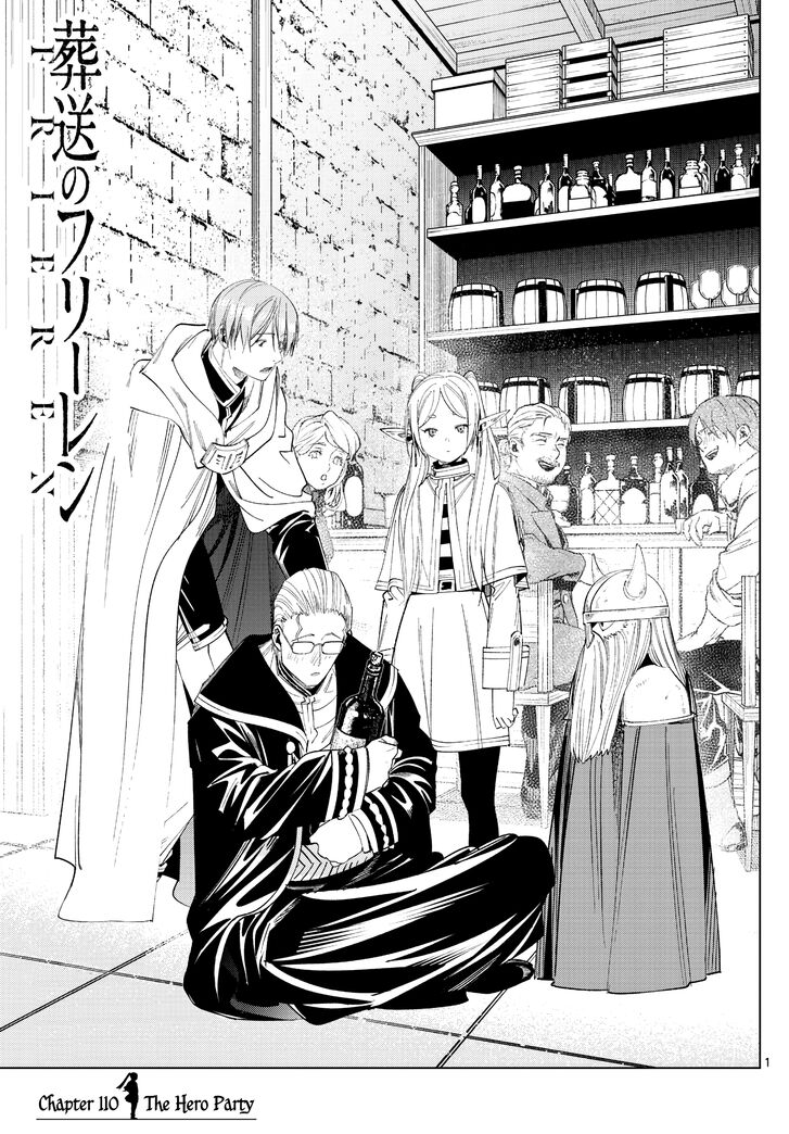 Sousou no Frieren Chapter 110 page 1 - Chapter 110: The Party of Heroes