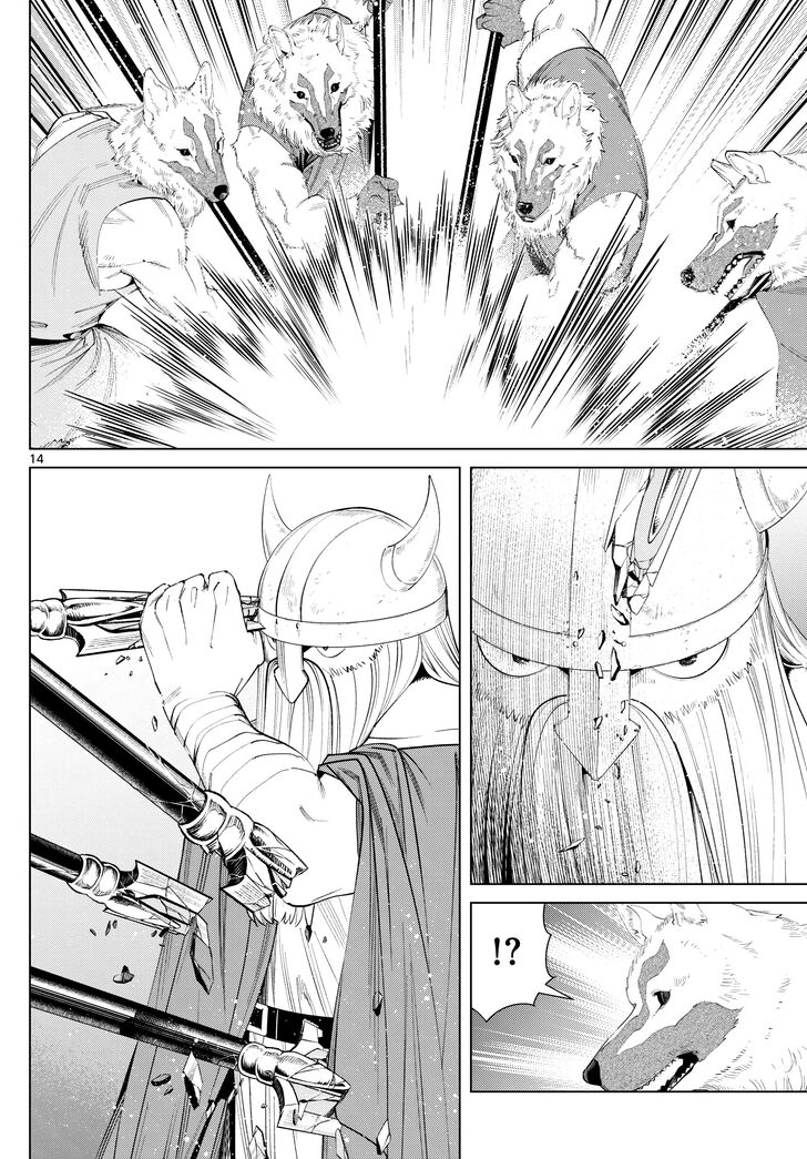 Sousou no Frieren Chapter 111 page 14 - Chapter 111: Escort Mission