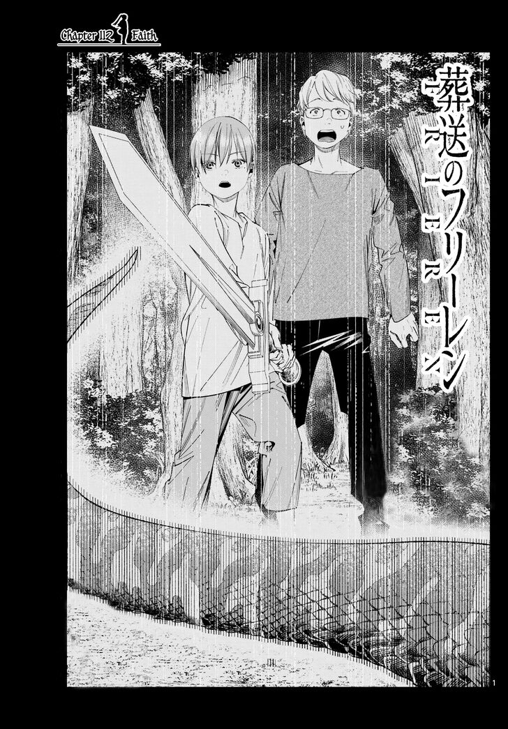 Sousou no Frieren Chapter 112 page 1 - Chapter 112: Faith