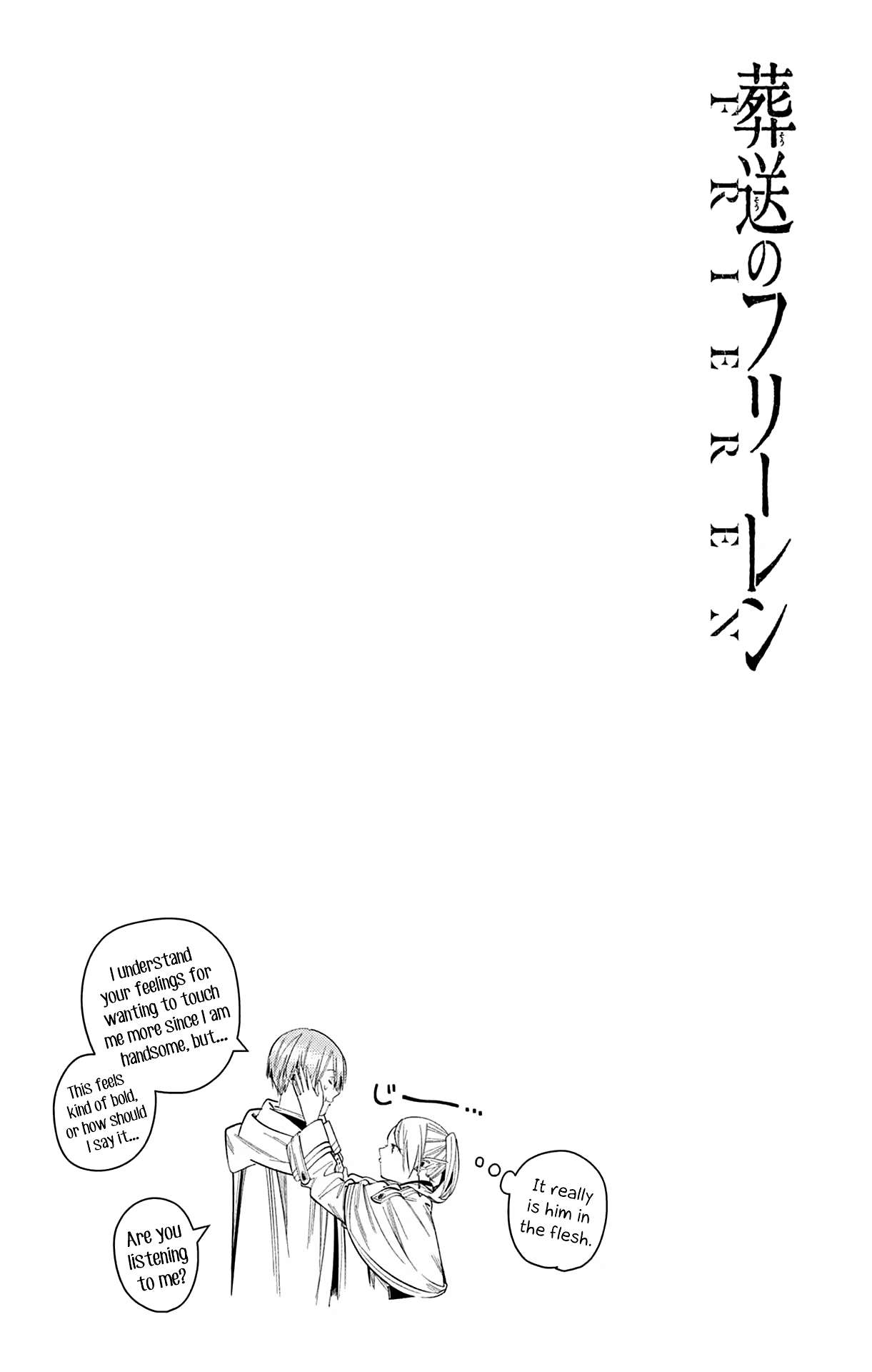 Sousou no Frieren Chapter 114.5 page 12 - Chapter 114.5: Extra
