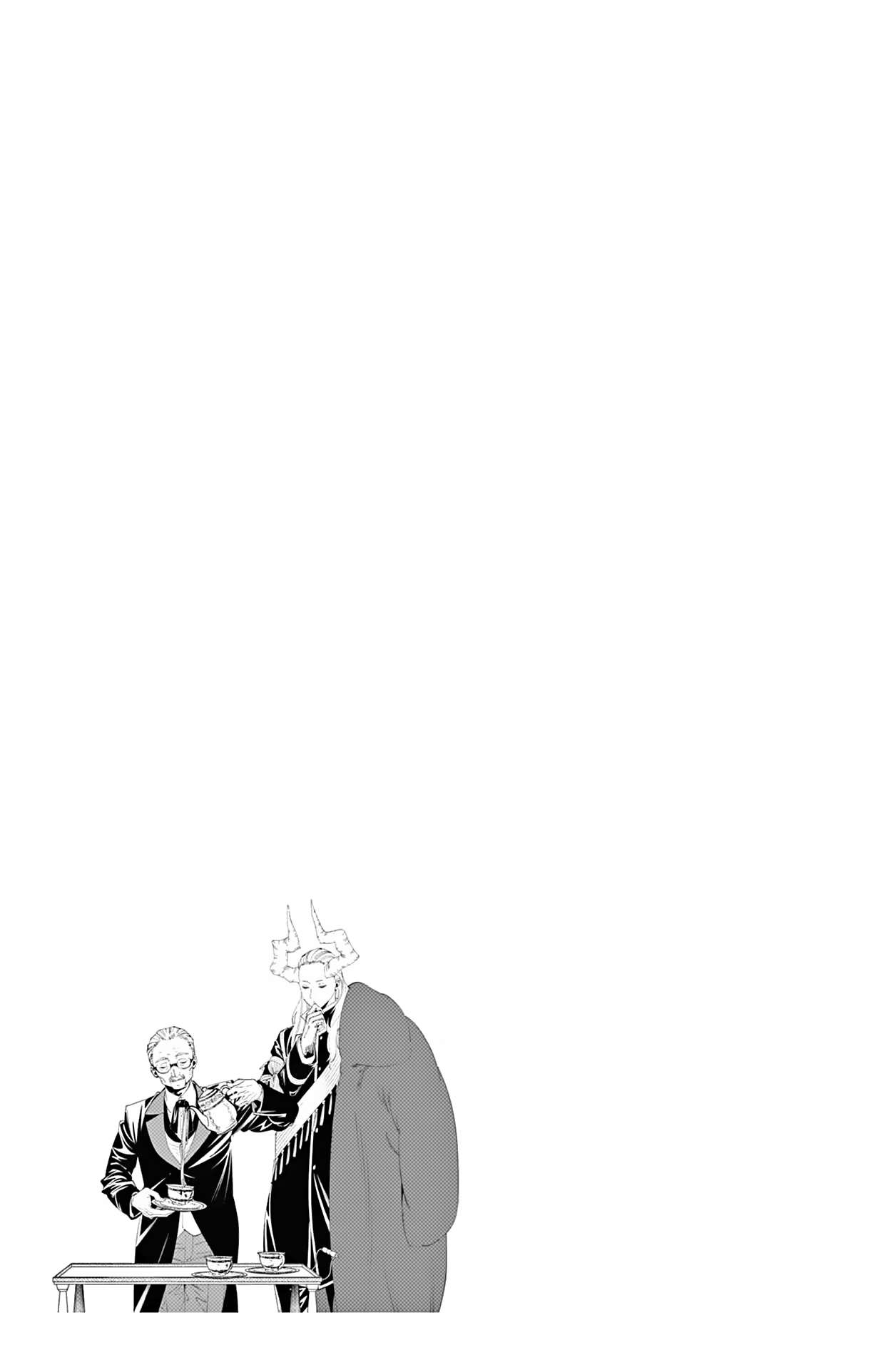 Sousou no Frieren Chapter 114.5 page 5 - Chapter 114.5: Extra