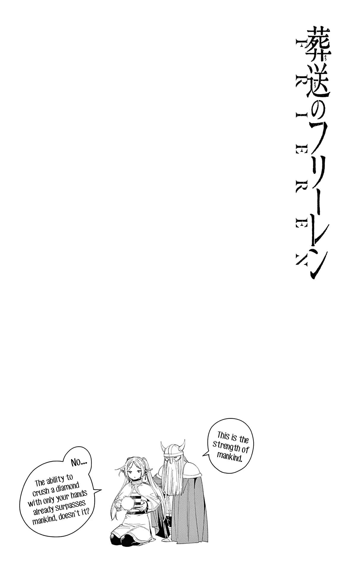Sousou no Frieren Chapter 114.5 page 7 - Chapter 114.5: Extra