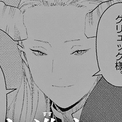 Sousou no Frieren Chapter 114.5: Extra cover
