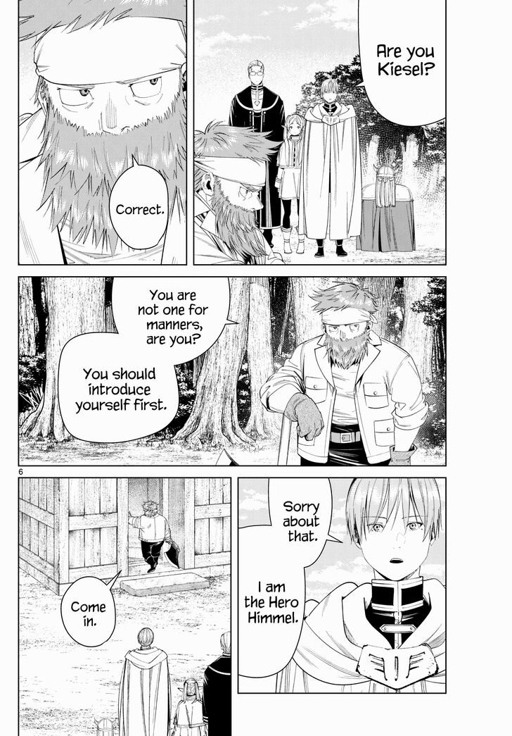 Sousou no Frieren Chapter 114 page 6 - Chapter 114: The Sword of the Hero