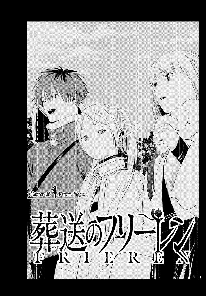 Sousou no Frieren Chapter 116 page 1 - Chapter 116: Spell to Return