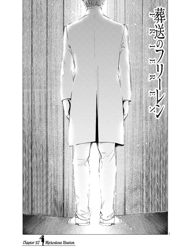 Sousou no Frieren Chapter 117 page 1 - Chapter 117: Miraculous Illusion