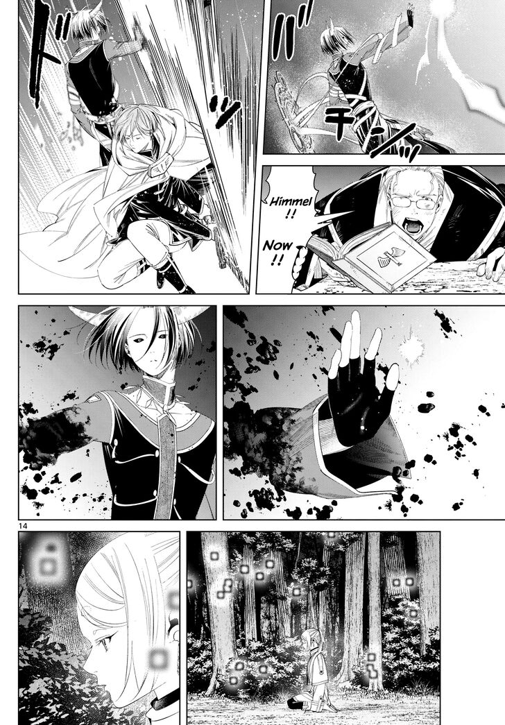 Sousou no Frieren Chapter 118 page 14 - Chapter 118: Vialathor