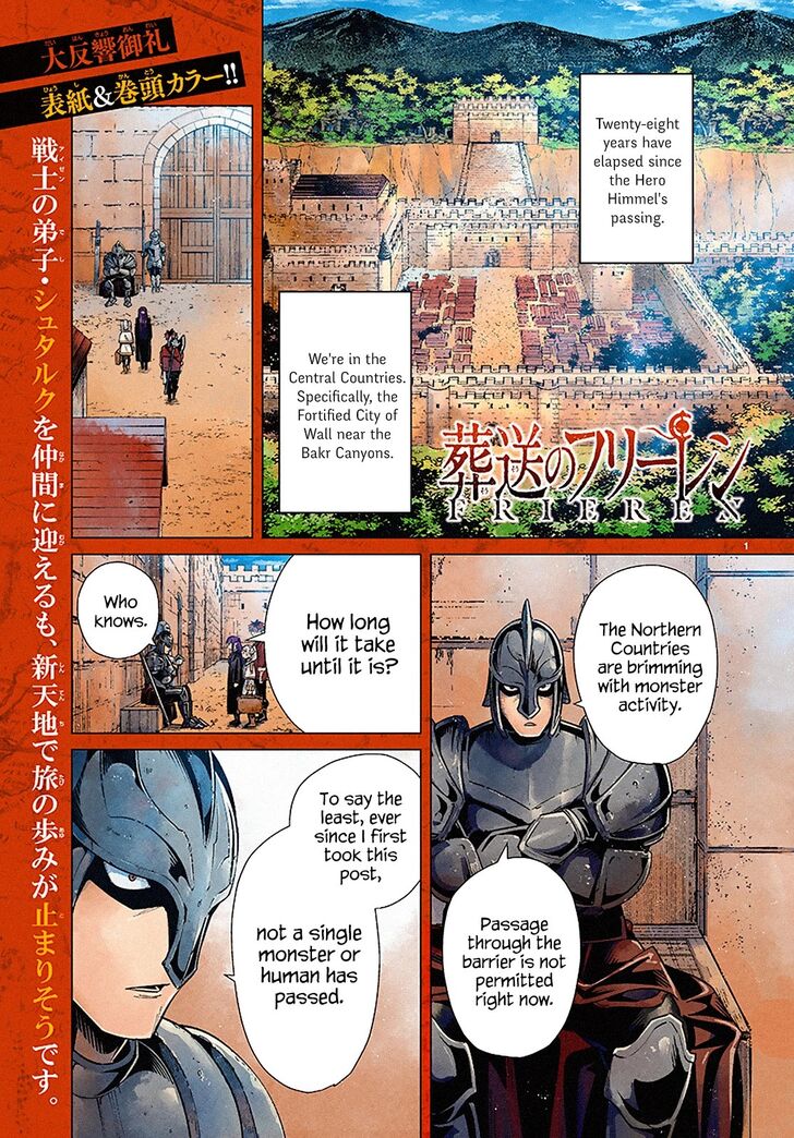 Sousou no Frieren Chapter 12 page 2 - Chapter 12: The Northern Checkpoint