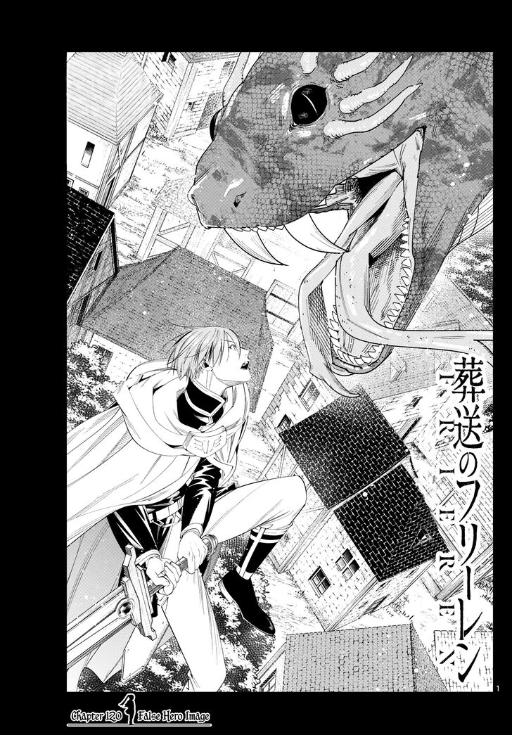 Sousou no Frieren Chapter 120 page 1 - Chapter 120: False Image of a Hero