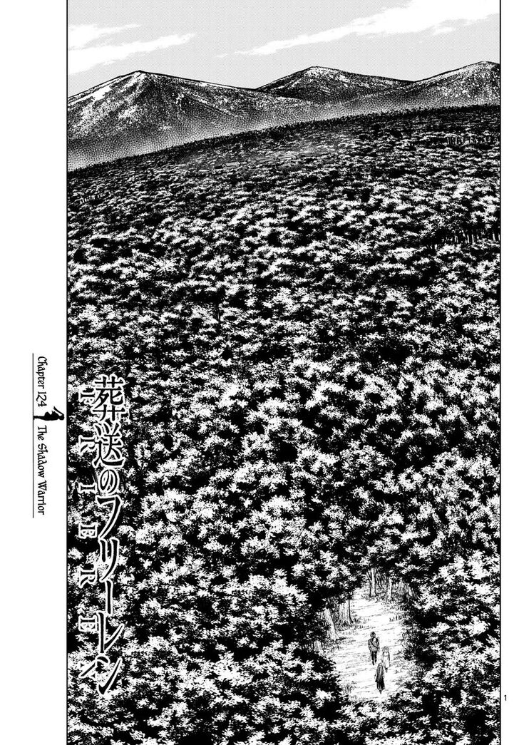 Sousou no Frieren Chapter 124 page 1 - Chapter 124: Shadow Warrior