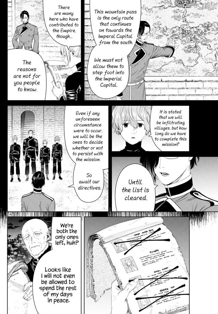 Sousou no Frieren Chapter 124 page 14 - Chapter 124: Shadow Warrior